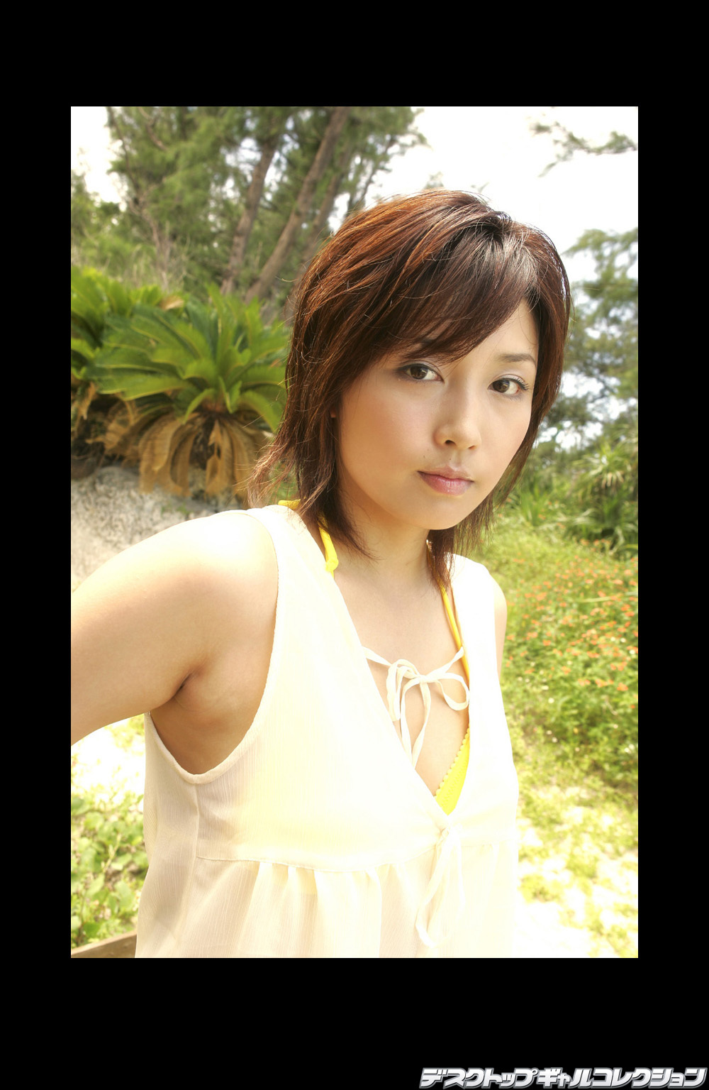 [DGC] No432 三津谷叶子 Youko Mitsuya